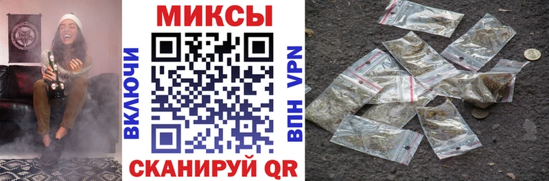 Бутират вода  Маркс 