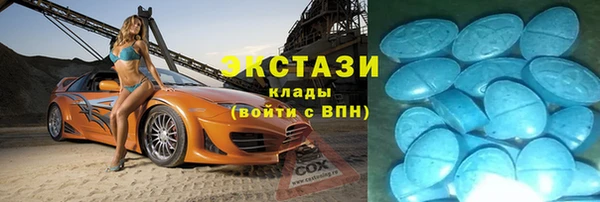 прущий лед Богородицк