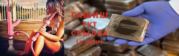 прущий лед Богородицк