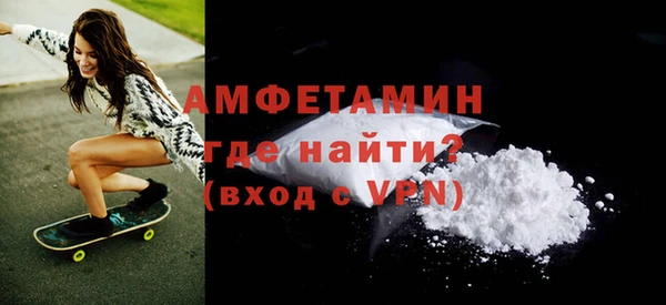 прущий лед Богородицк