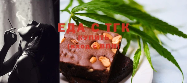 круглые Гусев