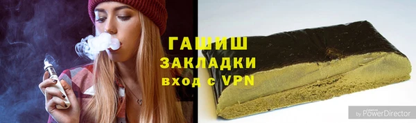 метамфетамин Богданович