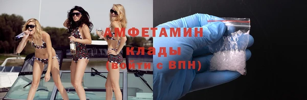 прущий лед Богородицк