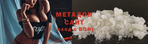метамфетамин Богданович
