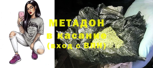 прущий лед Богородицк