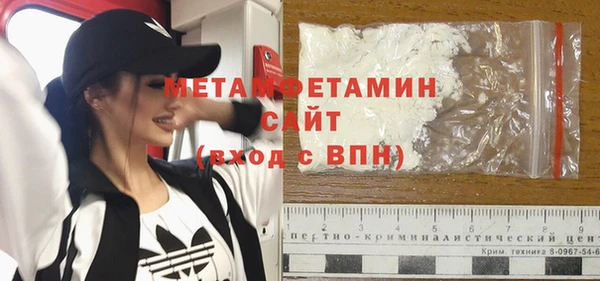 COCAINE Богородск