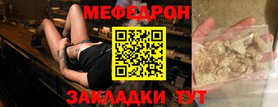 Альфа ПВП Анапа