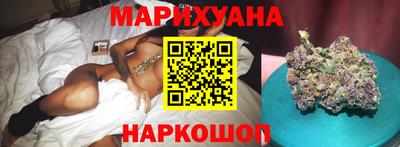 прущий лед Ангарск