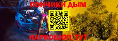Альфа ПВП Анапа