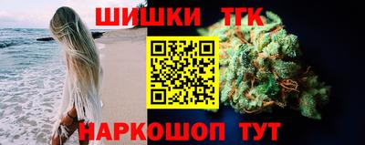 Альфа ПВП Анапа