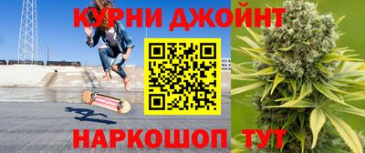 кокаин Анжеро-Судженск