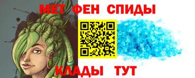 Альфа ПВП Анапа