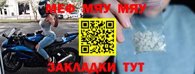 Альфа ПВП Анапа
