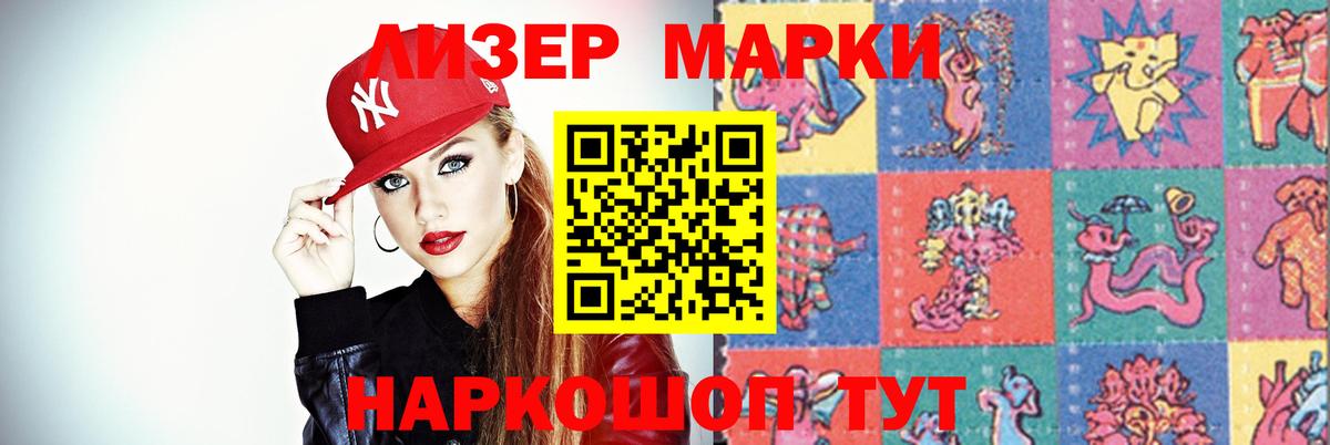Лсд 25 экстази ecstasy  Лсд 25 экстази ecstasy  Вход с VPN  Лсд 25 экстази  Маркс 
