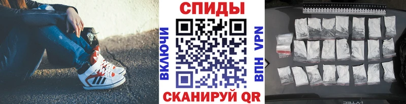 hydra сайт  Маркс  Метамфетамин кристалл  наркота 