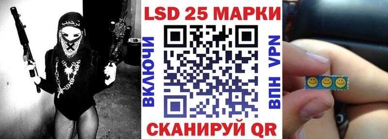 Марки NBOMe 1,8мг  купить   Маркс 
