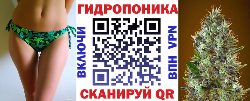 МАРИХУАНА марихуана  Маркс 